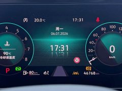 Volkswagen L 280TSI DSG Edition - фото 17