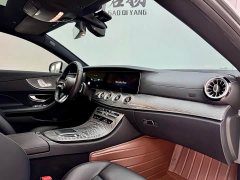 Mercedes-Benz E 260 - фото 11