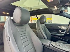 Mercedes-Benz E 260 - фото 12
