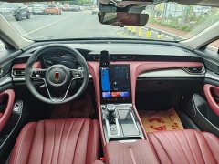 FAW H5 1.5T DCT Edition - фото 5
