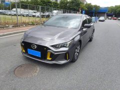 FAW 270T DCT J16 Edition - фото 1