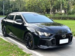 FAW 270T DCT J15 Edition - фото 3