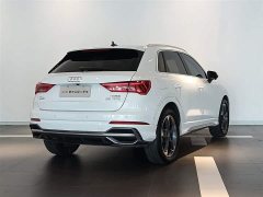 Audi Q3 35 TFSI Fashion Version(1.5T) - фото 4