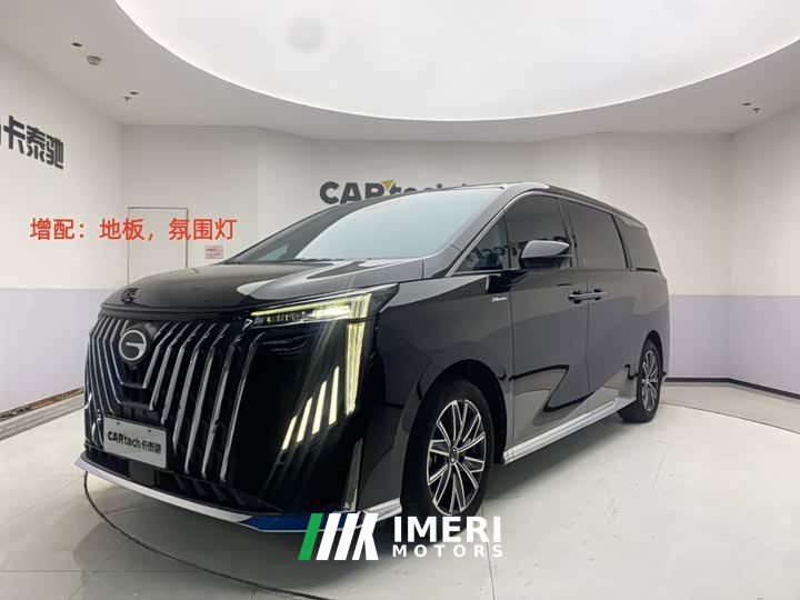 GAC M8 400T Premium Edition
