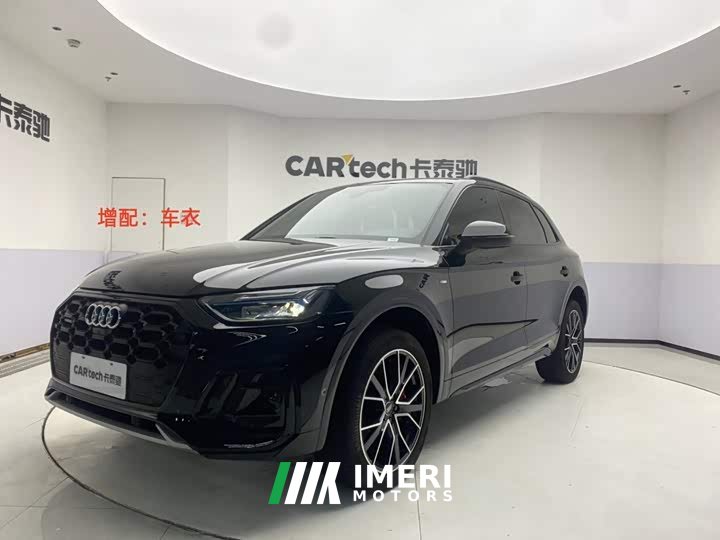 Audi Q5L 45 Edition 45 TFSI Luxury Version - автомобиль из Китая