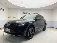 Audi Q5L 45 Edition 45 TFSI Luxury Version - фото 1