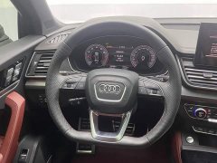 Audi Q5L 45 Edition 45 TFSI Luxury Version - фото 14