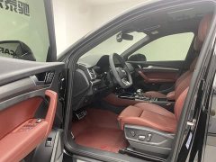 Audi Q5L 45 Edition 45 TFSI Luxury Version - фото 17
