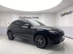 Audi Q5L 45 Edition 45 TFSI Luxury Version - фото 2