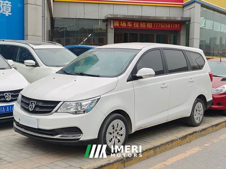 Baojun 730 1.5L Version 7 VI - автомобиль из Китая