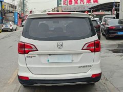 Baojun 730 1.5L Version 7 VI - фото 8