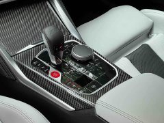 BMW M4 M xDrive Edition - фото 18