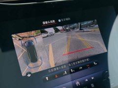 Mercedes-Benz EQS SUV 500 4MATIC - фото 18