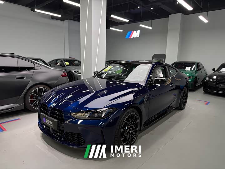 BMW M4 M xDrive Edition - автомобиль из Китая