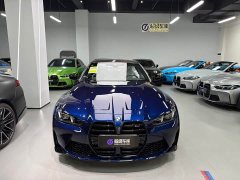 BMW M4 M xDrive Edition - фото 2