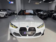 BMW M4 M xDrive Edition - фото 2