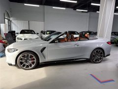BMW M4 M xDrive Edition - фото 3