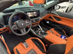 BMW M4 M xDrive Edition - фото 7