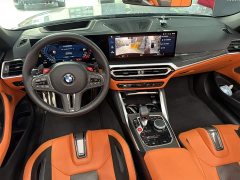 BMW M4 M xDrive Edition - фото 8