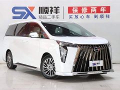Trumpchi M8 Grandmaster Series Dual Engine Royal Edition - фото 3