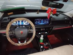 FAW HS5 2.0T Edition - фото 13
