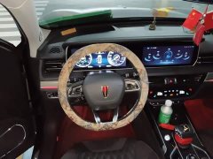 FAW HS5 2.0T Edition - фото 3