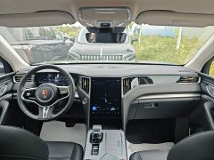 FAW HS7 PHEV 2.0T PHEV AWD Edition 7 - фото 10