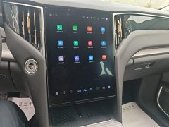FAW HS7 PHEV 2.0T PHEV AWD Edition 7 - фото 13