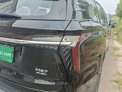 FAW HS7 PHEV 2.0T PHEV AWD Edition 7 - фото 8