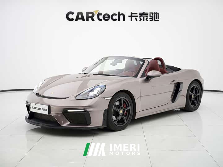 Porsche 718 Boxster 2.0T