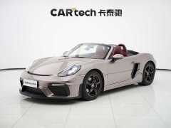 Porsche 718 Boxster 2.0T - фото 1