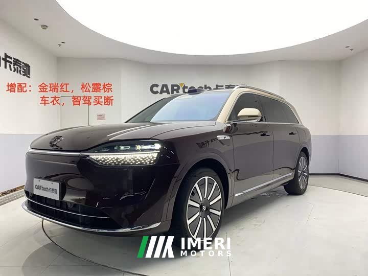 AITO M9 EREV Ultra Edition 52kWh 6 Edition (192) - автомобиль из Китая