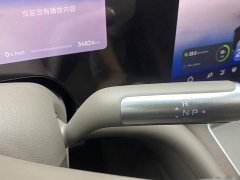 AITO M9 EREV Ultra Edition 52kWh 6 Edition (192) - фото 20
