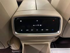 AITO Wenjie M9 extended range Max version 42kWh 6-seater version - фото 16