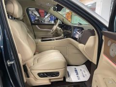 AITO Wenjie M9 extended range Max version 42kWh 6-seater version - фото 19