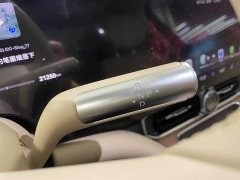 AITO Wenjie M9 extended range Max version 42kWh 6-seater version - фото 20