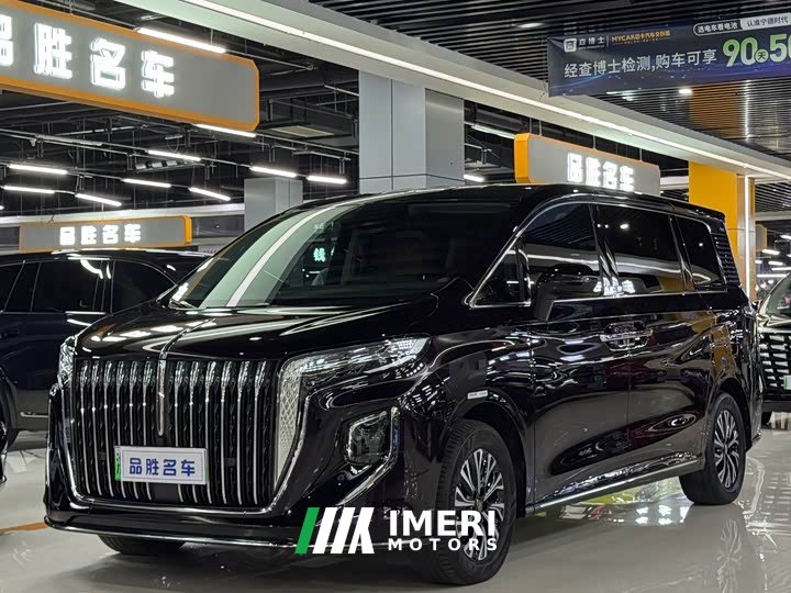 FAW HQ9 PHEV 2.0T AWDBusiness Edition - автомобиль из Китая
