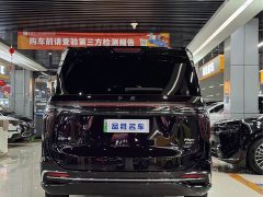 FAW HQ9 PHEV 2.0T AWDBusiness Edition - фото 4