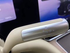 AITO M9 EREV Ultra Edition 52kWh 6 Edition (192) - фото 20