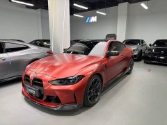 BMW M4 M xDrive Edition - фото 1