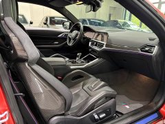 BMW M4 M xDrive Edition - фото 11