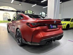 BMW M4 M xDrive Edition - фото 4