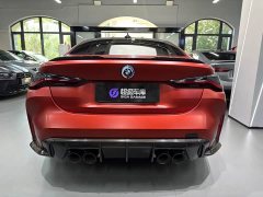 BMW M4 M xDrive Edition - фото 5