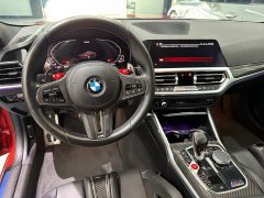 BMW M4 M xDrive Edition - фото 7