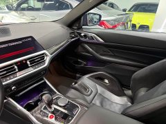 BMW M4 M xDrive Edition - фото 8