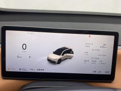 Leapmotor C16 EREV 280 Edition 6 - фото 15