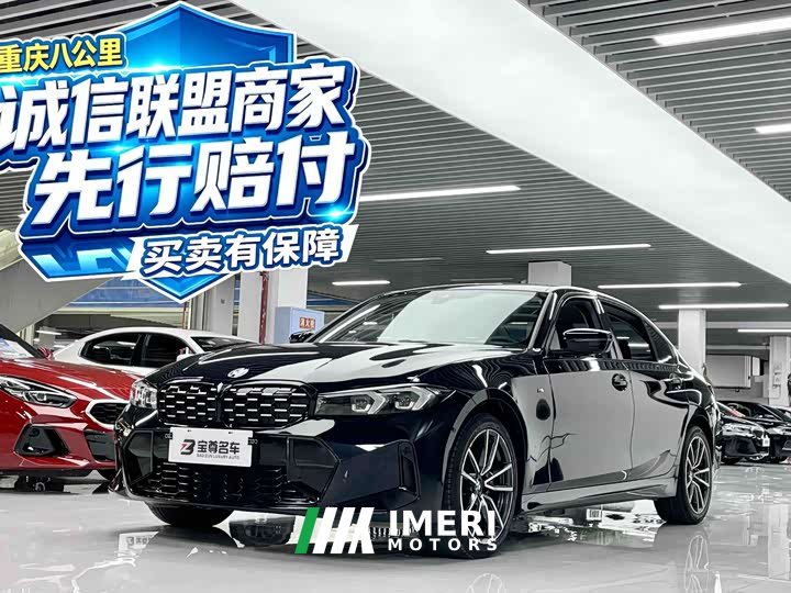 BMW 3 325Li M - автомобиль из Китая