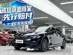 BMW 3 325Li M - фото 1