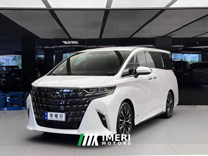 Geely 2.5L Edition