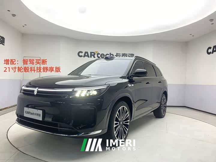 AITO M7 1.5T Smart DriveAWDUltra Edition 5 - автомобиль из Китая